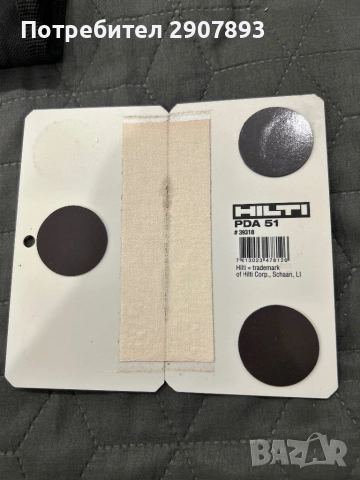 HILTI Комплект: Дистанционно управление PRA 2, плоча и калъф, снимка 5 - Други инструменти - 52544571