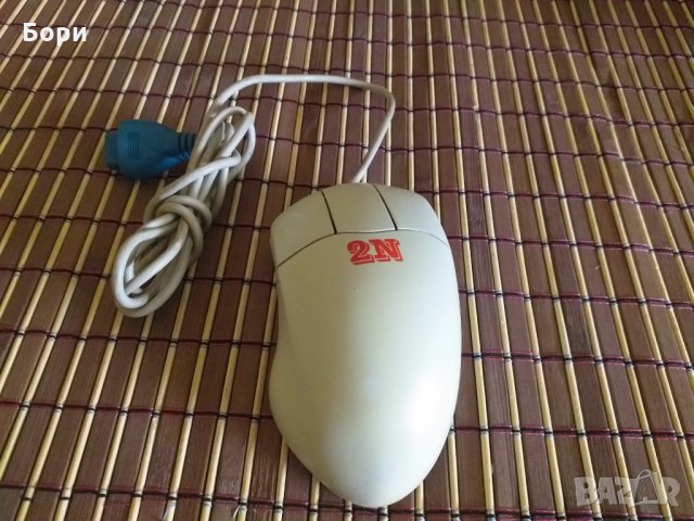 Стара Ретро компютърна мишка