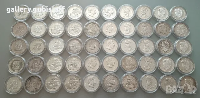 Сребърни монети 5 лв. 1970,1971,1972,1973,1974 - 5х10 бр.