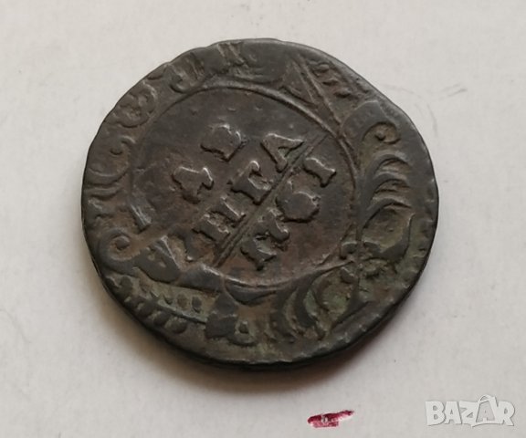  Монета Денга 1751г Русия, снимка 3 - Нумизматика и бонистика - 31304099