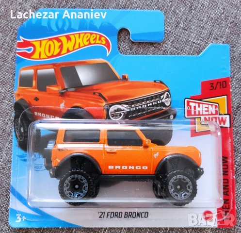 Hot Wheels - Ford Bronco