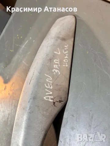 Капак рейлинг задно ляво за Тойота Авенсис T25.комби.2003-2008г, снимка 2 - Аксесоари и консумативи - 49251734