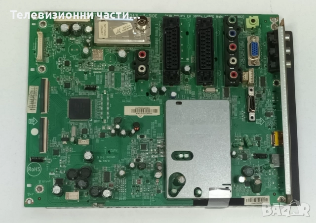 Дефектен Main Board 715G3786-M1A-000-004B от телевизор  Philips 32PFL3605H LC320WUY(SC)(B1)