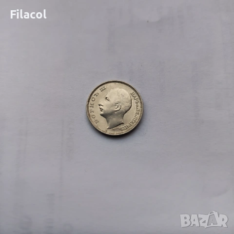 20 лева 1940 година България, снимка 3 - Нумизматика и бонистика - 53992570