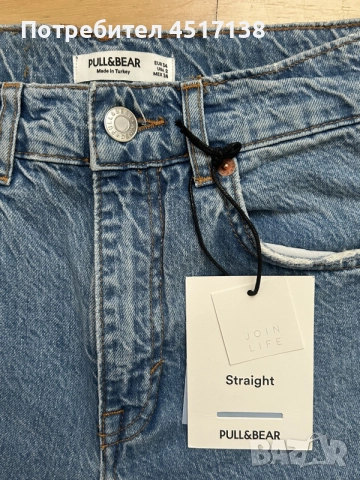 Нови дънки Pull&Bear, снимка 3 - Дънки - 55800612