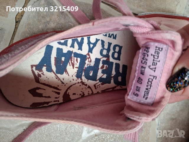 Replay дамски кецове, гуменки, снимка 4 - Кецове - 51877256