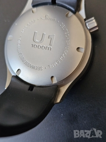 Sinn Diving Watch U1, снимка 6 - Мъжки - 52498161