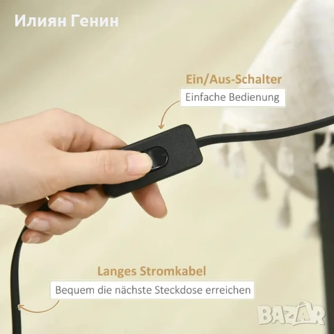 Настолна лампа HOMCOM във винтидж дизайн, бамбук, регулируемо въртящо се рамо, бяло + естествен цвят, снимка 7 - Настолни лампи - 50693248