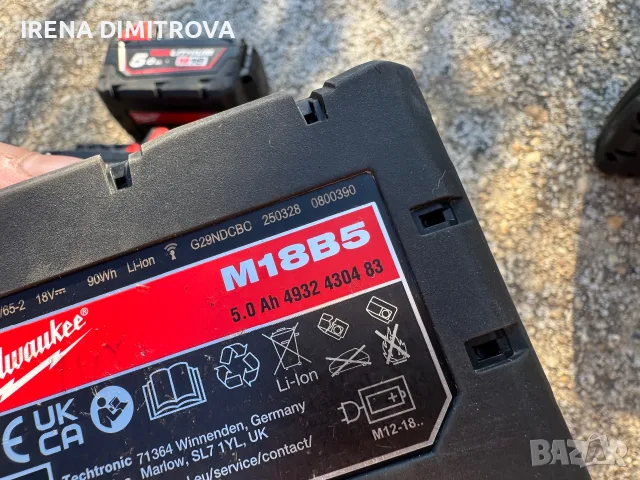 Milwaukee 5ah батерии, снимка 5 - Винтоверти - 56071259
