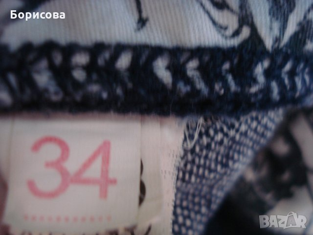 Продавам дънки внос от Сащ, снимка 7 - Дънки - 33994618