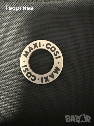 Кош за новородено Maxi Cosi Oria Essential Graphite PAT32701, снимка 5 - Детски колички - 52372159