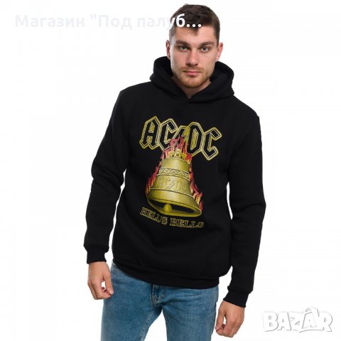 Нов мъжки суичър с дигитален печат АC/DC - HELL'S BELLS, снимка 2 - Суичъри - 27635230