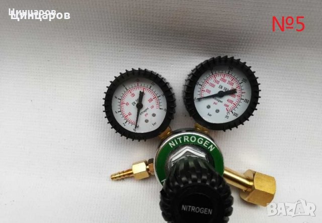 Ред.вентили за въглерод(аргон,коргон),кислород,азот 10bar, снимка 5 - Други машини и части - 30672092