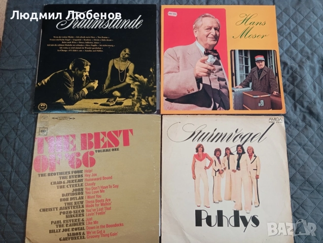 Грамофонни плочи опера,класика,и други, снимка 4 - Грамофонни плочи - 56245500