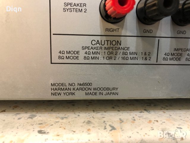 Като нов Harman Kardon HK6500, снимка 13 - Ресийвъри, усилватели, смесителни пултове - 40814548