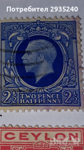 Марки Британия и колонии, снимка 3 - Филателия - 44518311