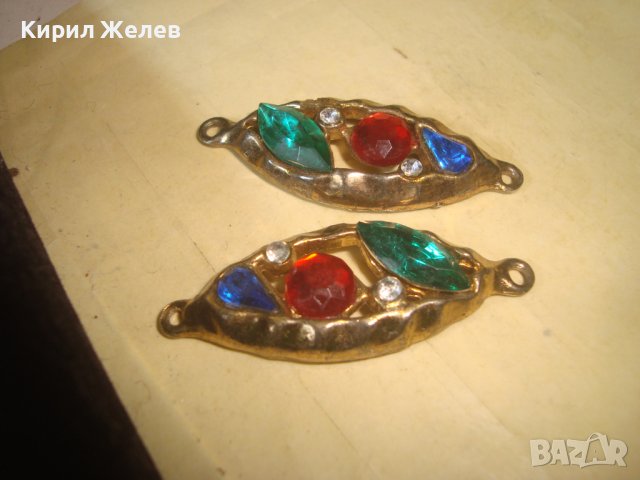 ДВЕ ПОЗЛАТЕНИ ЗВЕНА от АРТ ГРИВНА с ФАСЕТИРАНИ ЦВЕТНИ КРИСТАЛИ 27731, снимка 2 - Други - 37656828