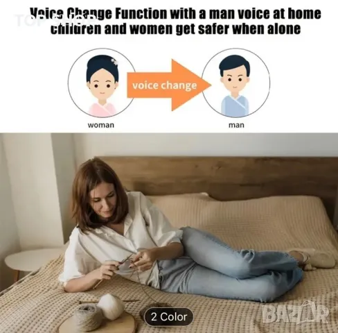 X9 СМАРТ безжичен звънец с HD камера/IOS/нощно виждане/2 мелодии/38 вида глас/акумулаторна батерия, снимка 6 - HD камери - 49308542