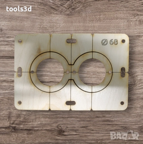 Лазерно изрязани шаблони за конзолни кутии - 4 броя - 20 лева., снимка 4 - Други инструменти - 53063694