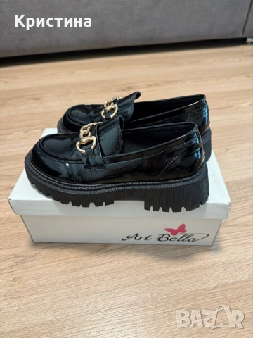 Черни лоуфъри 