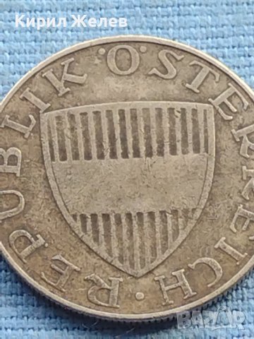Сребърна монета 10 шилинга 1957г. Австрия Втора република 40392, снимка 6 - Нумизматика и бонистика - 42755435