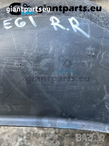 Подкалник за БМВ е61 заден десен BMW e61, снимка 2 - Части - 38814453