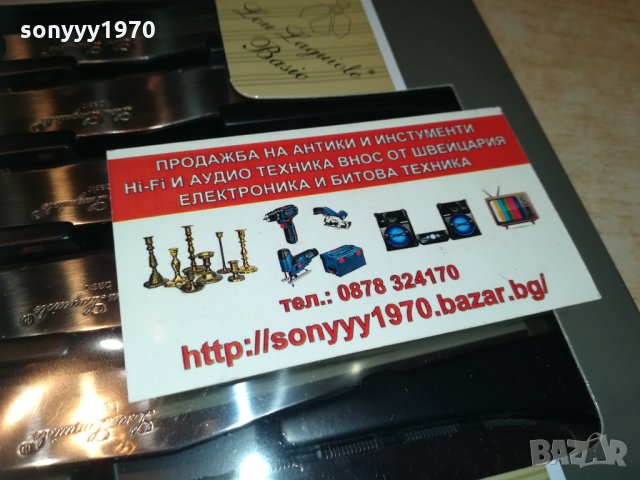 laguiole black/ЧЕРНИ-6бр ножове 0802211801, снимка 3 - Колекции - 31733559