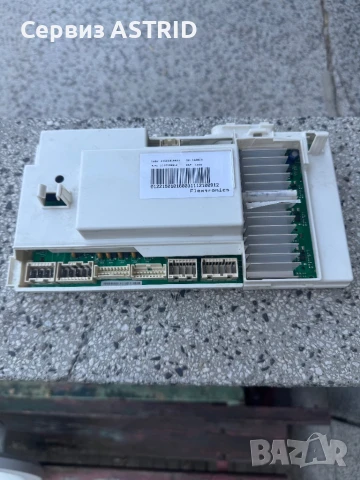 Продавам перфектна управляваща платка за пералня+ сушилня Hotpoint Ariston ARMXXD 129 (EU) 7-5 kg