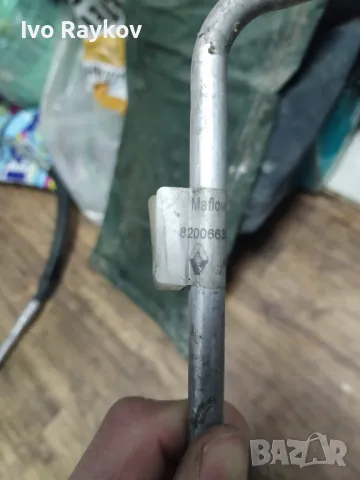 Климатична търбичка Dacia Logan II , 8200663549 , снимка 8 - Части - 48428294