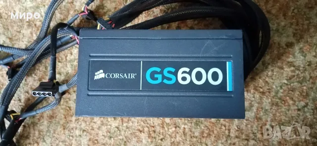 Продавам захранване Corsair cx600