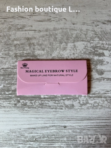 Нови шаблони за вежди в комплект от 24 броя с различни форми и дължини за многократна употреба 🌸🌸, снимка 2 - Комплекти и лотове - 52118700