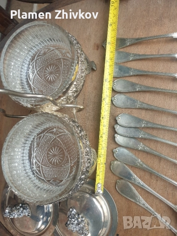 приятен немски кухненски комплект, снимка 6 - Аксесоари за кухня - 52339987