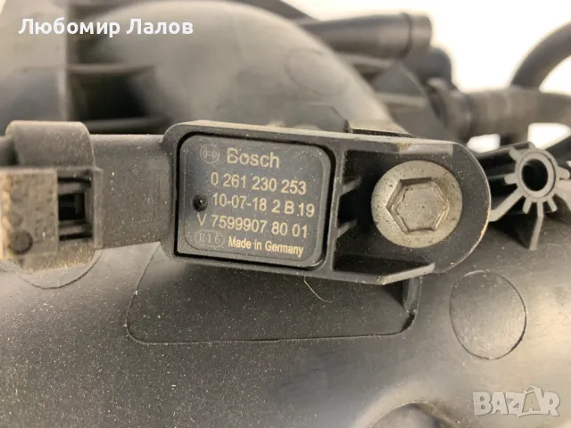 Всмукателен колектор Peugeot 5008 1.6 THP V759507 0 261 230 253, снимка 5 - Части - 50228771