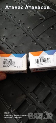 Датчици за температурата, снимка 2 - Части - 36937220