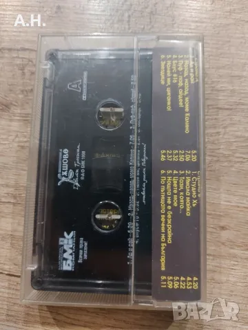 Хъшове - Албум Девети Трагичен, снимка 2 - Аудио касети - 48418197
