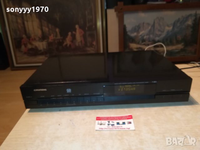 grundig tuner 1603211700, снимка 10 - Ресийвъри, усилватели, смесителни пултове - 32185158