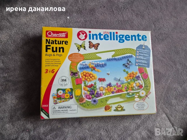 Детски игри и пъзели, снимка 7 - Игри и пъзели - 56507768