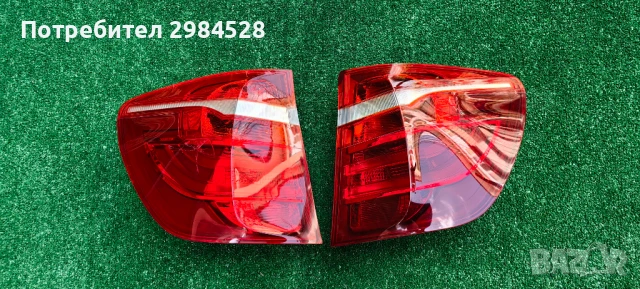 Стоп за BMW X3 F25 LED / BMW х3 Ф25 ЛЕД