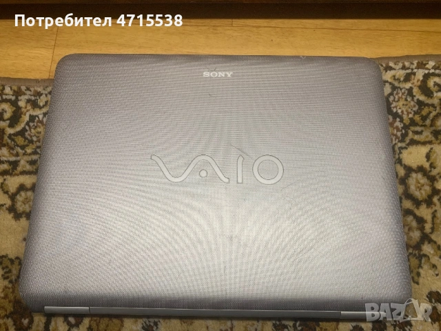 лаптопи на части , снимка 4 - Части за лаптопи - 54281795