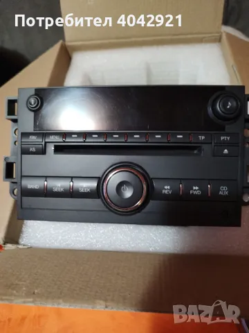 Мултимедиино устройство за Шевролет каптива