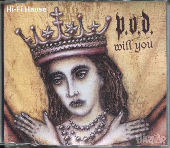 POD-miff you, снимка 1