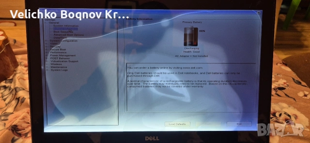 DELL LATITUDE E7240 на части или цял., снимка 6 - Части за лаптопи - 54018751