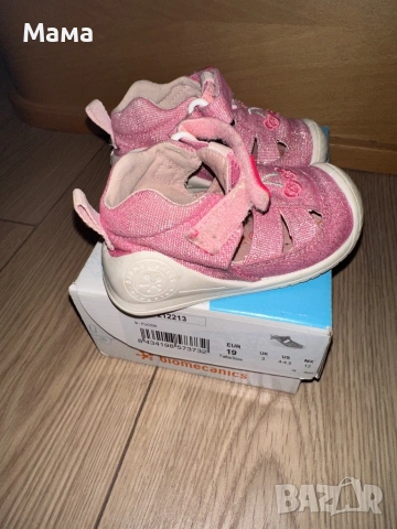 Детските сандали Biomecanics, снимка 4 - Детски сандали и чехли - 54245482