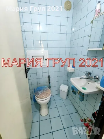 ✨ ОБЗАВЕДЕН ТРИСТАЕН АПАРТАМЕНТ НА ТОП ЛОКАЦИЯ В ГР. ДИМИТРОВГРАД ✨, снимка 11 - Апартаменти - 55999575