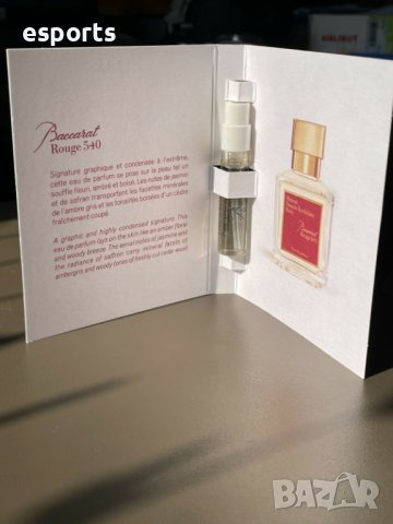 Отливки на Baccarat Rouge 540 & BR540 EXTRAIT 2ml 5ml 10ml, снимка 3 - Унисекс парфюми - 33175097