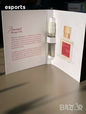 Отливки на Baccarat Rouge 540 & BR540 EXTRAIT 2ml 5ml 10ml, снимка 4 - Унисекс парфюми - 33175097