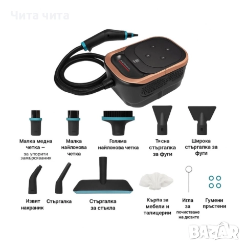 Парочистачка, снимка 2 - Прахосмукачки - 52917350