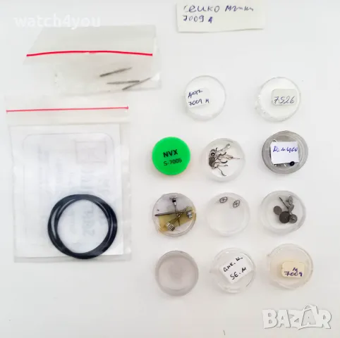 БАЛАНСИ ЗА ЧАСОВНИЦИ.ЧАСТИ ЗА ЧАСОВНИЦИ.БАЛАНС ЗА МОЛНИЯ РАКЕТА ПОЛЕТ ВОСТОК ЗИМ ЧАЙКА СЛАВА ЛУЧ , снимка 16 - Други ценни предмети - 21505112