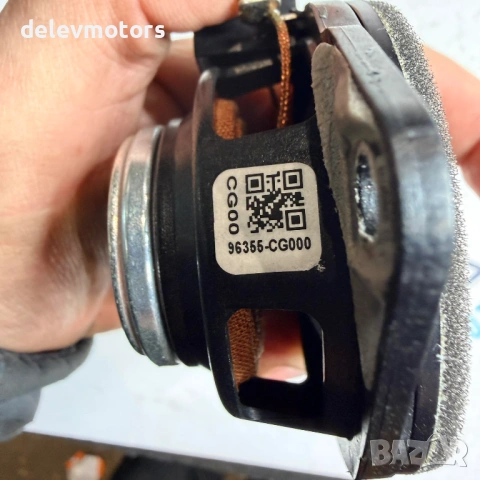96355-CG000 тонколона високоговорител от Hyundai Kona SX2 1.6 GDI Hybrid, двигател G4LL, 141 кс., снимка 5 - Аксесоари и консумативи - 54071379