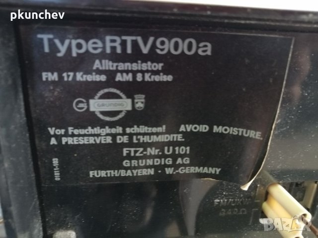 Рисивър GRUNDIG RTV900A, снимка 13 - Ресийвъри, усилватели, смесителни пултове - 32137445